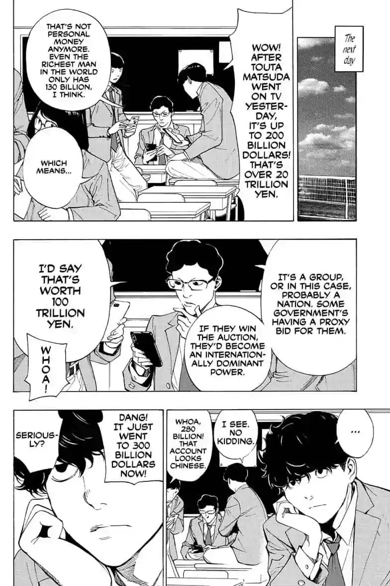 Komik 1